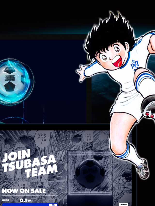 Rare Captain Tsubasa NFTs Sale is Here Know How To Buy