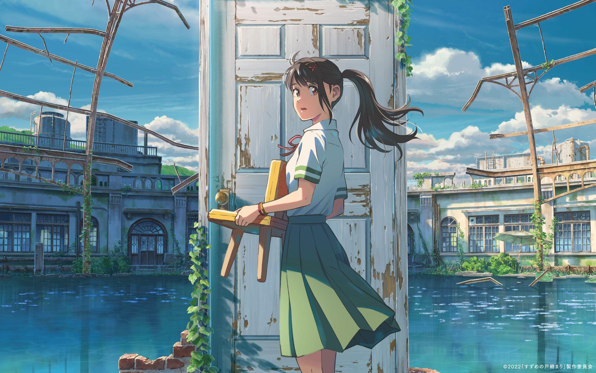 From Your Name to Suzume: The Latest Masterpiece from Makoto Shinkai